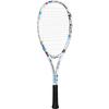 YONEX Ace Gate 66 Soft Tennis Racket Pre-strung White G00
