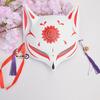 Japanese Cat Half Face Mask, Fox Kitsune Cosplay Anime Masquerade Decorative Hanging