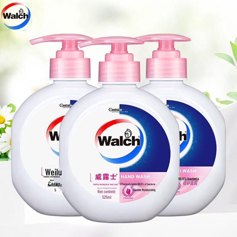 

Walch Moisturizing Anti-Bacterial Hand Wash