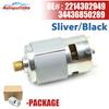 2214302949 34436850289 Parking Brake Actuator Handbrake Module Motor Sliver Black For BMW X5 E70 X6 E71 For Benz W221 S350 S400