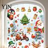Winter Seasonal Room Decor 6Pcs Christmas Window Cling, Santa Snowman Penguin Reindeer Static Glass Cute Cartoon Adhesives Decals for Storefront,