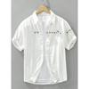 2025 New Japan Fashion Embroidery Short Sleeve Shirts Men's Versitile Fashion Casual Artistic Half Sleeve Shirt Trendy White