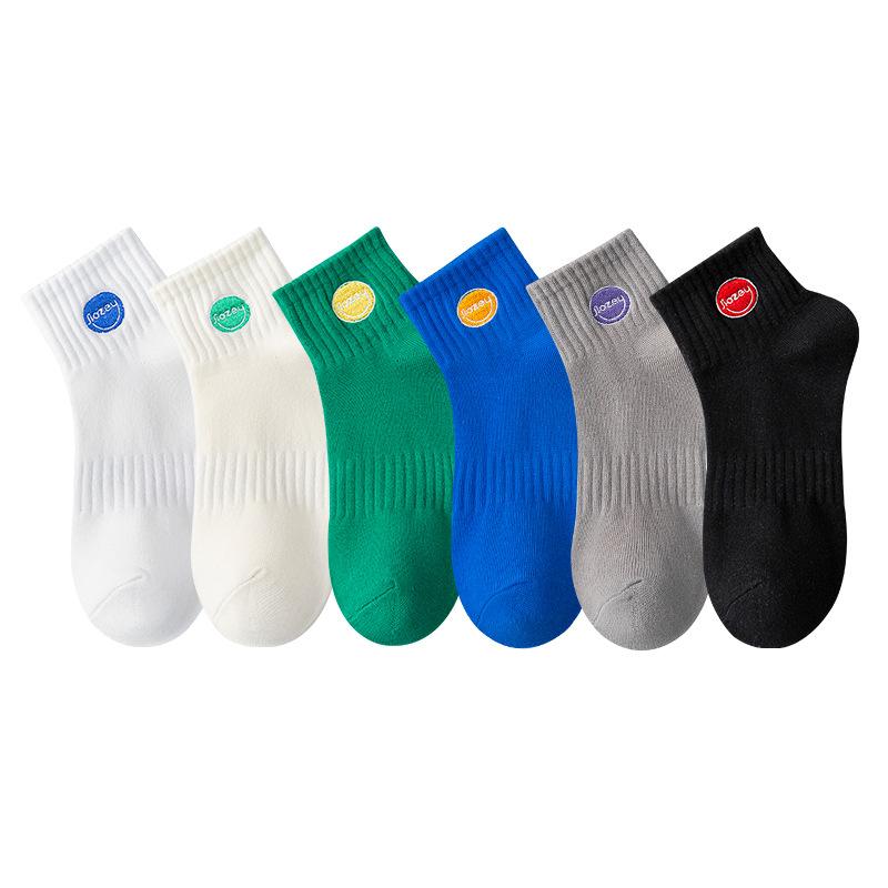 5 Pairs of Men Spring and Autumn Pure Cotton Deodorant Tube Socks