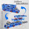 AMYCOOL Construction Vehicle Toy Set, Miniature Car Set with Storage and Working Vehicles, Educational Toy with Traffic Signs and Car Stickers, Indoor