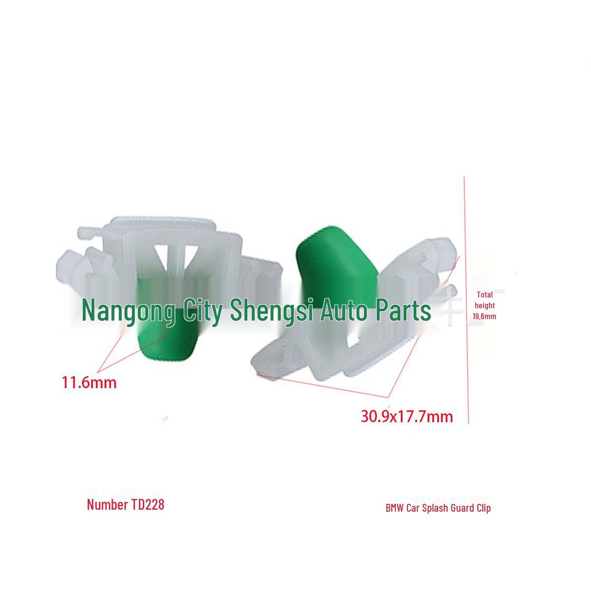 

BMW Car Door Panel Lining Clip: Universal Nylon Installation Accessory 10000 pcs