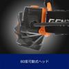 GENTOS LED Headlight 440 Lumens Practical Lighting for 8 Hours Dustproof Uses 3 AA Batteries Gaintech Compliant with ANSI Standards [Brightness / / /