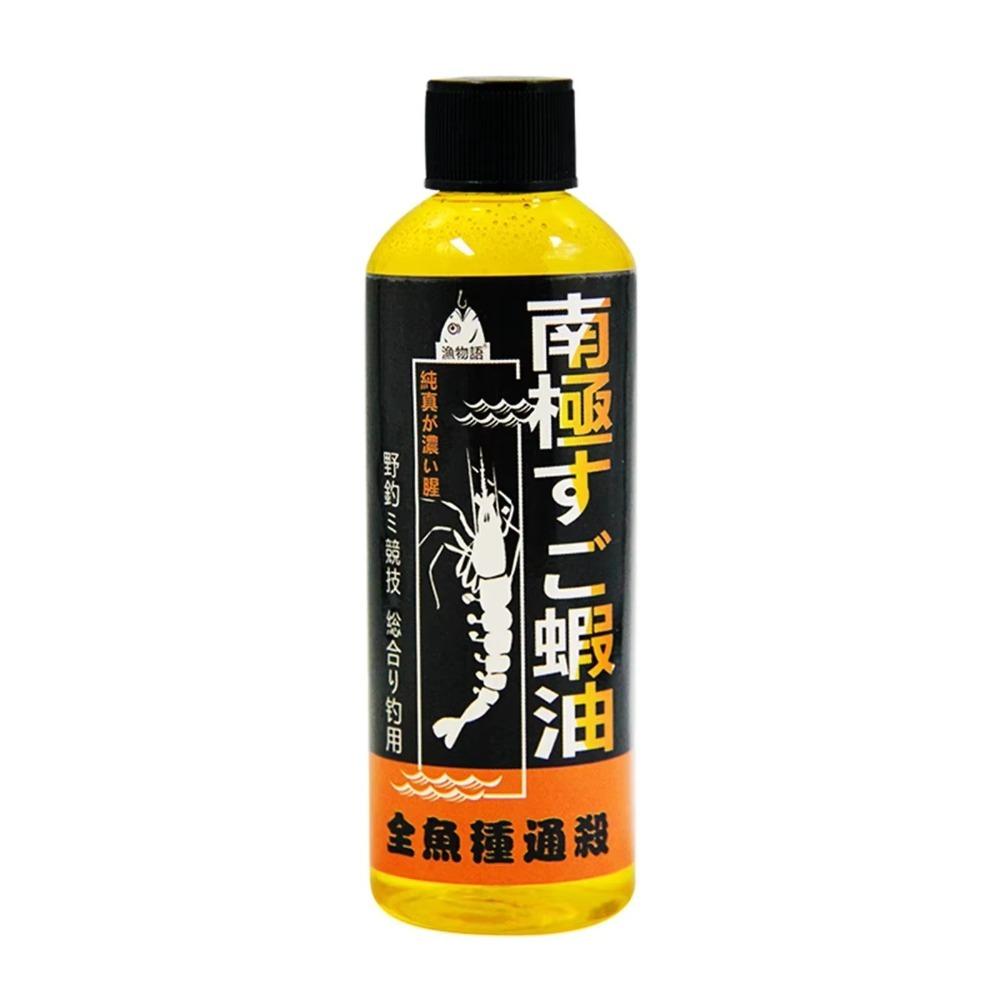 Oil Flavoring Antarctic Krill Shrimp Oil Animal Feed Grade Silver Carp Formula Fishing Attractant Pit Fishing Formula