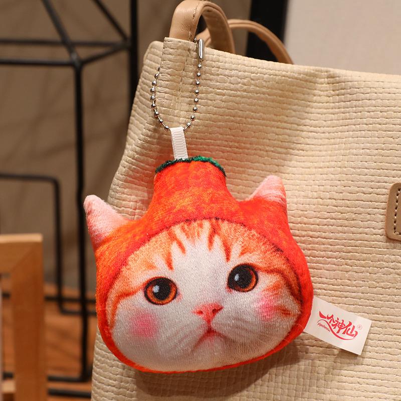 Simulations-Katzen-Plüschkissen Weiches simuliertes Fruchtkissen Kawaii Raumdeko Spielzeug Niedlicher Rucksackanhänger Schlüsselanhänger Geburtstagsgeschenke