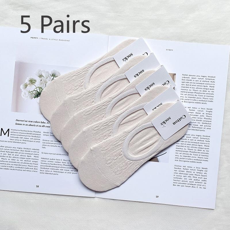 

5 пар женских летних однотонных новых повседневных дышащих сеточных носков с неглубоким вырезом, невидимых и нескользящих 5 Pairs бежевый