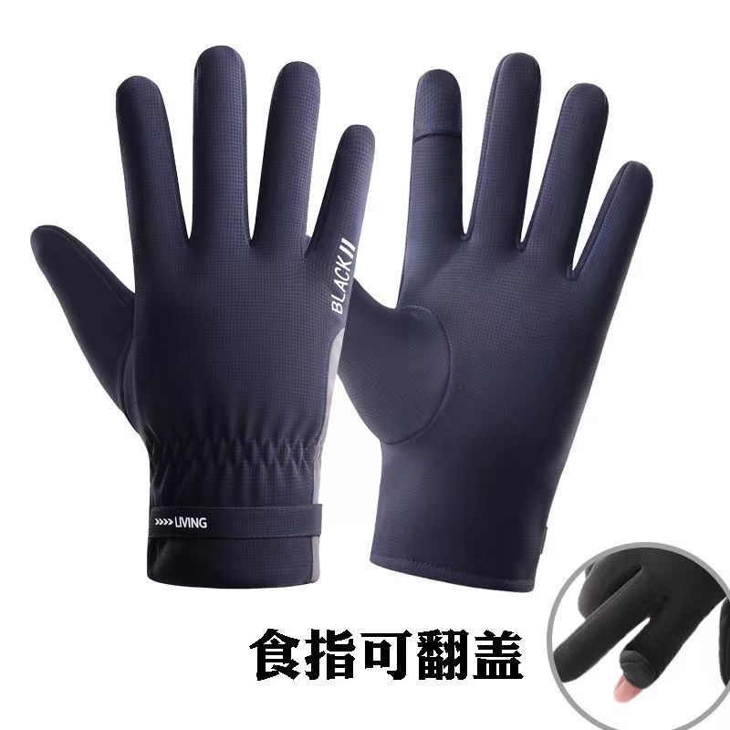 Gloves women's thin spring and autumn warm cold-proof piled thickened driving windproof elastic cotton mountaineering