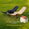 Kashicong Folding Portable Camping Moon Chair