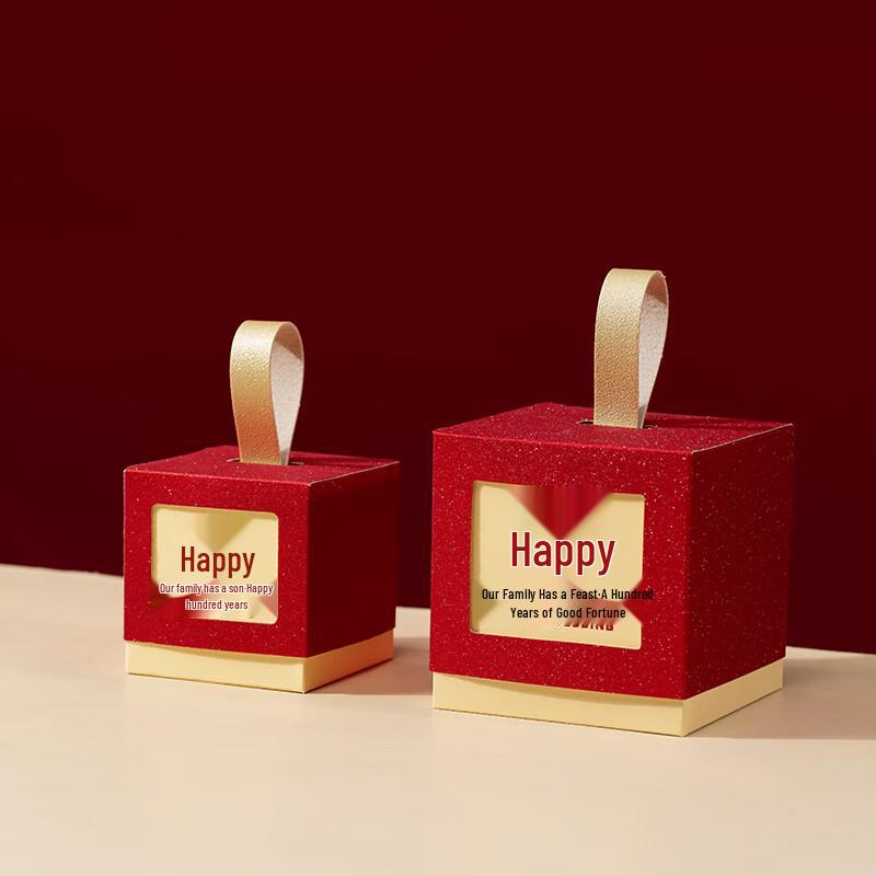 Large Wedding Favor Gift Boxes - 30 Pack