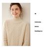 2025 Autumn-Winter Women's Retro Cashmere Cable Knit Sweater, Half-High Collar, Loose Slim Fit