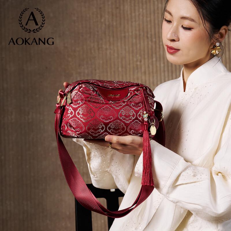 

Aokang Women s Chinese Style Embroidered Crossbody Bag