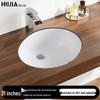 Huijia Oval Ceramic Undermount Bathroom Sink