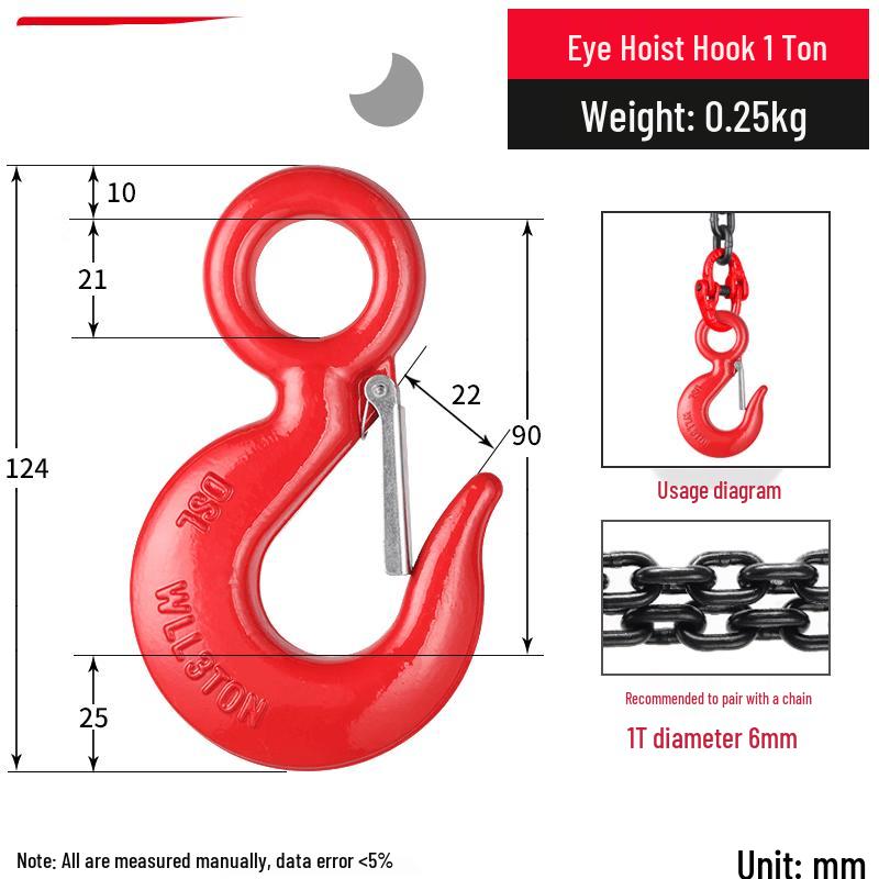 Jun Ding Ying 320C High Strength Lifting Eye Hook with Safety Latch