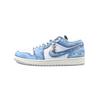 Jordan Air Jordan 1 Exquisite Galaxy Abrasion Resistant Coverage Low top Vintage Basketball Shoes Unisex Sky Blue FQ7687-300(Team2407-SBOX)