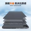 Kevlar IPad Case With Magnetic Stand 10th Gen Mini 6 Pro 11 10.2 Inch Drop Protection Full Cover Hard Shell
