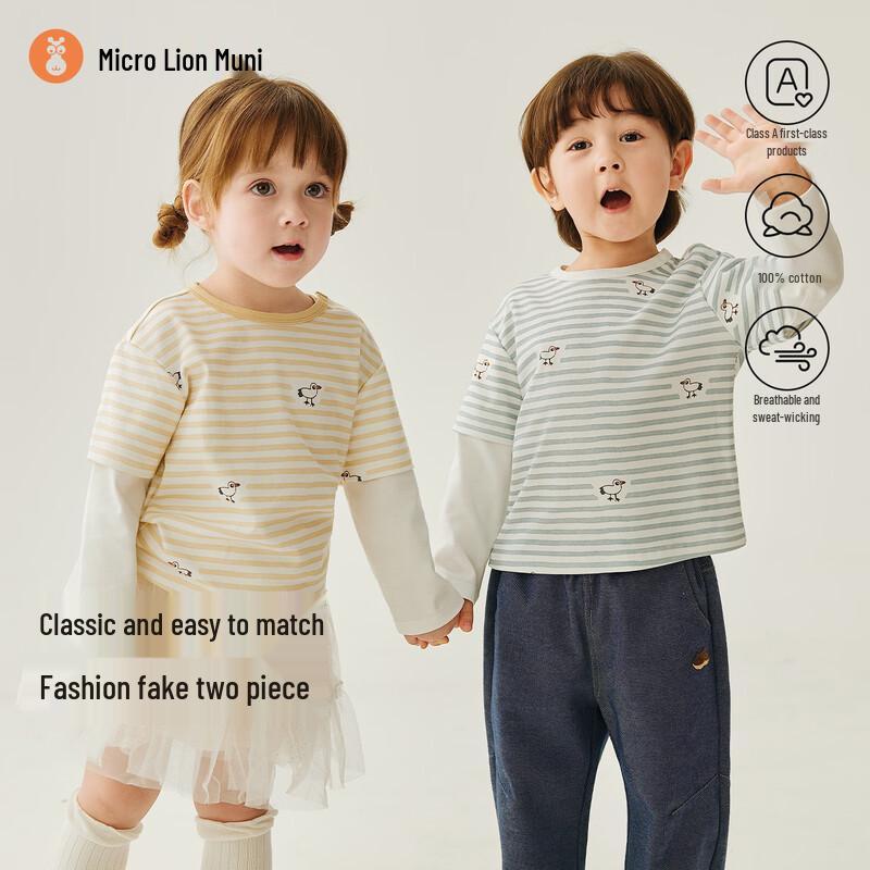 Weishi Muni Kids  Striped Faux Two-Piece Long-Sleeve T-Shirt 100