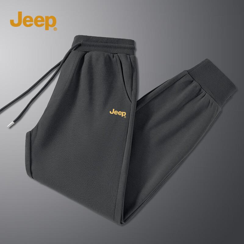 Jeep Men's Casual Jogger Sweatpants