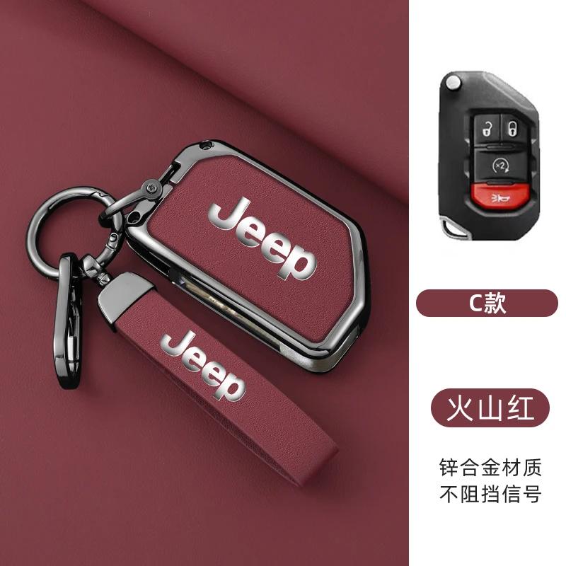 For Jeep Metal Leather 2 3 4 Buttons Car Flip Key Case Cover For Jeep Gladiator JT Sahara JLU Wrangler JL Rubicon 2018 2019 A