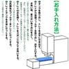 BBT H060517 Antibacterial Evaporative Filter H060507 H060510 Humidifier Filter Humidifier Replacement Filter Compatible 1 Piece HD-RX319 HD-RX320