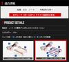 E13 Note Exclusive Grill LED Illumination Exclusive Design Easy Installation NOTE Custom Parts Accessories Dress Up Nissan NISSAN M YOURS. [Blue]