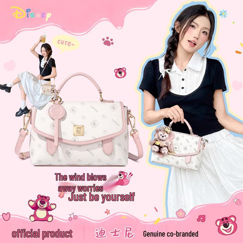 Disney Strawberry Bear Crossbody Bag