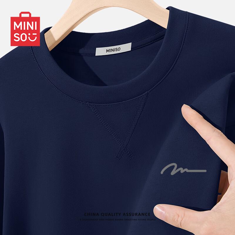 MINISO Men s Pure Cotton Heavyweight Long Sleeve Crew Neck T-Shirt M