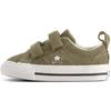 One Star 2V Comfortable Low-Top Walking Shoes Baby Sneaker Green 761997C