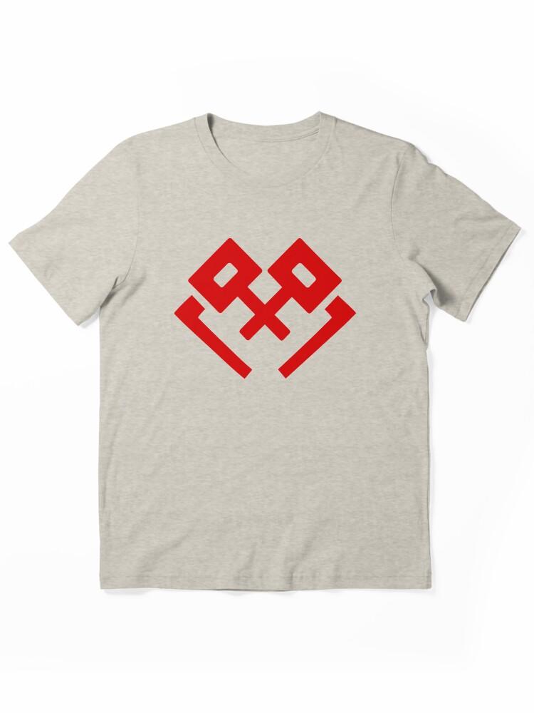 Fairy Tail Fairy Tail - Tartaros Symbol Essential Unisex T-Shirt