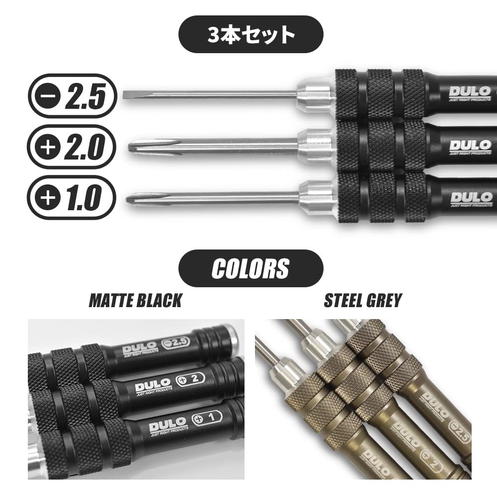 RAYWOOD DULO RC Maintenance Mini Screwdriver Set for RC Car and Drone Setup Steel Repair, Maintenance, Radio-Controlled (Phillips, Flathead, Gray)