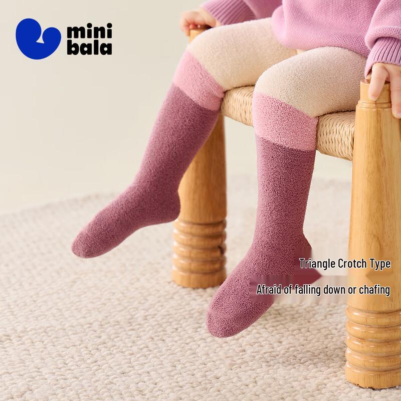Mini Baladong Kids  Plush Warm Cotton Tights 2-4 Years