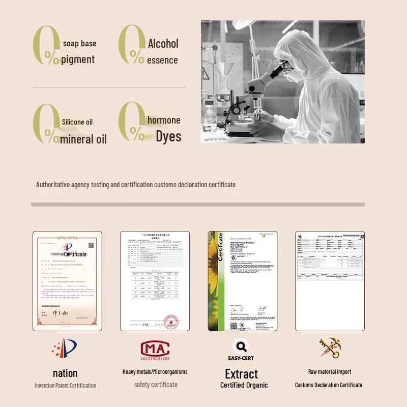 Sen Zhi Lu Peach Shower Gel & Snow Algae Shampoo Set