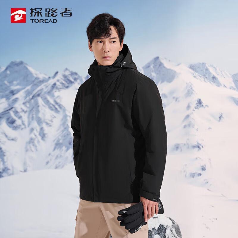 TOREAD TAWWAM91393 3-in-1 Fleece Hiking Jacket L