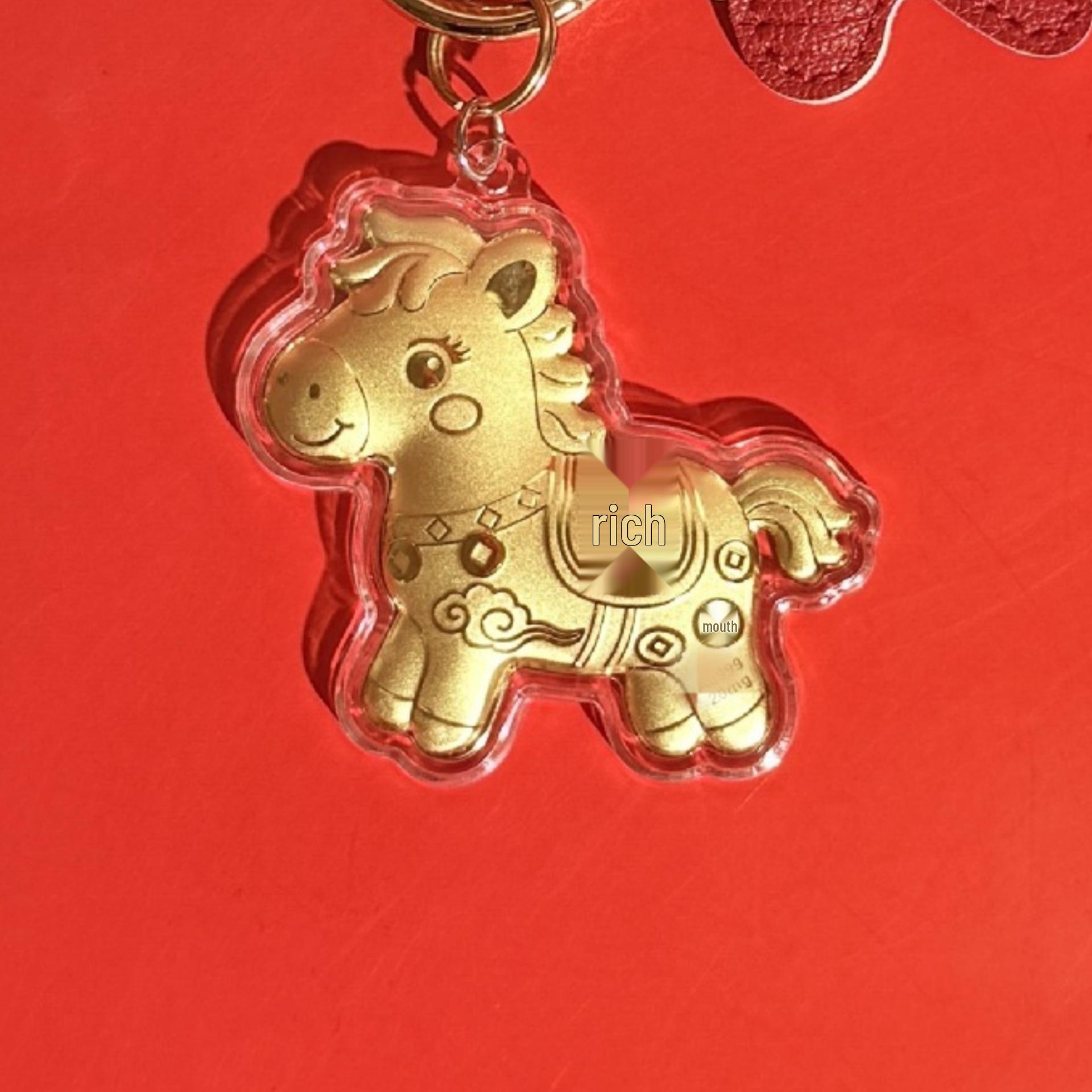 Golden Wealth Keychain Gift Box Pendant and Phone Ornament