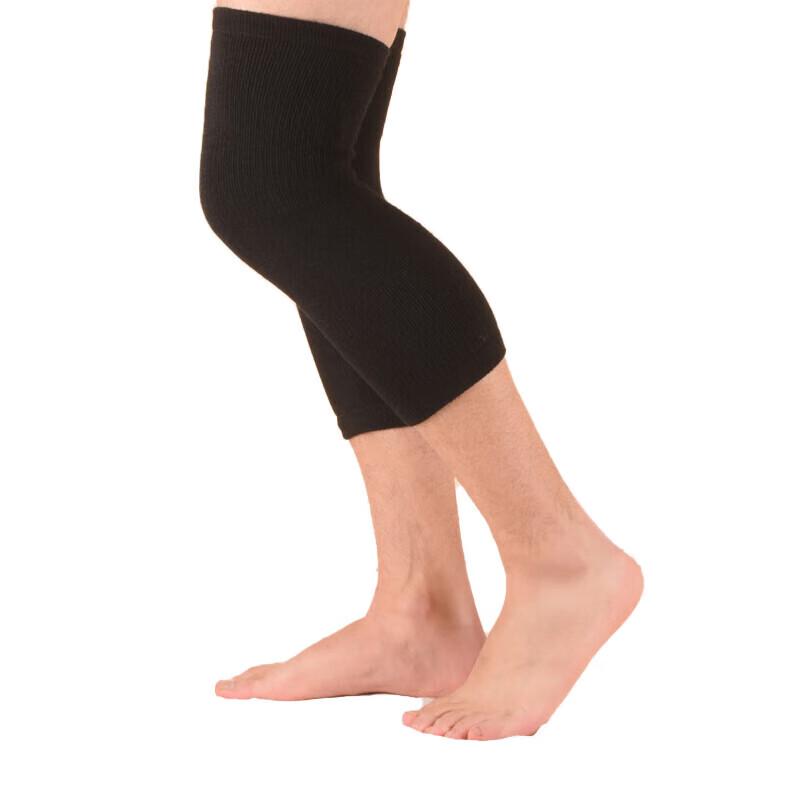 Hengyuanxiang Outdoor Knee Socks