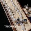 Princess On The Run, Bow Jewel Pearl Necklace, Farah, Deep Sea Beads, Butterfly Zircon Ring Set