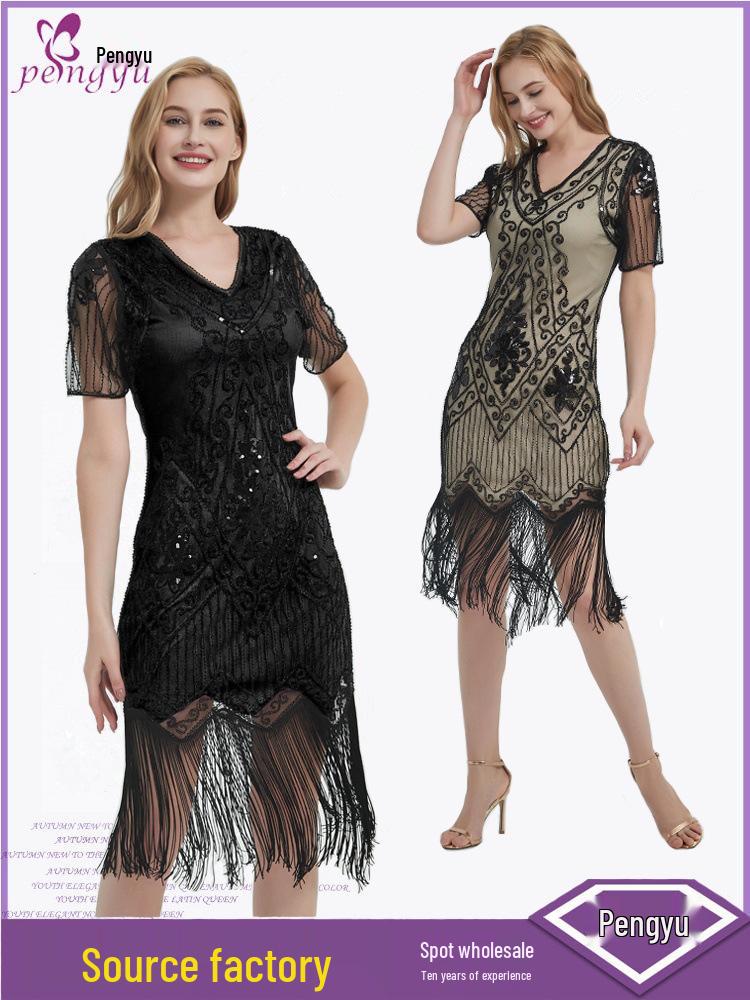 European & American 1920s Vintage Sequin Beaded Tassel Plus Size Evening Party Dress