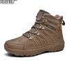 Breathable Large Size Special Forces Military Boots Field Boots Wear-resistant Training Boots Outdoor Athletes