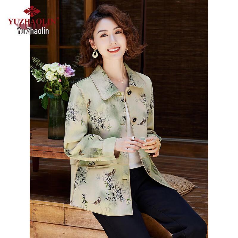 Yu Zhaolin Women s Spring Autumn Short Trench Coat 3XL