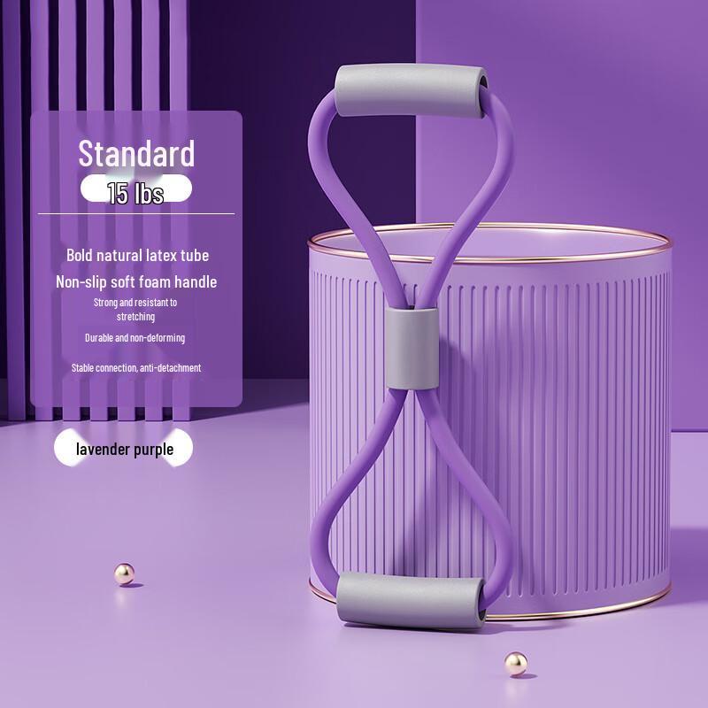 WEZHO 8-Figure Resistance Band Set