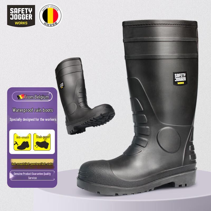 Safety Jogger Hercules PVC Safety Rain Boots 42