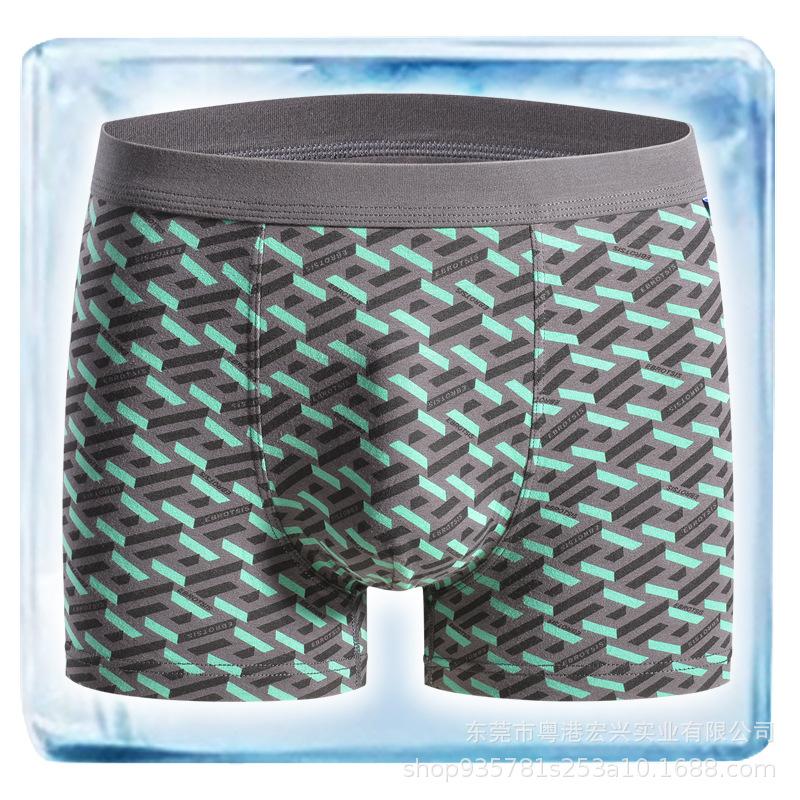 Men's Underwear Cotton Antibacterial Breathable Men's Printed Underwear Men's Plus Size Briefs