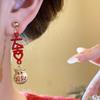 Chinese Style Red Yuanbao Earrings Drip Oil Hollow Out Good Luck Drop Earrings  Girls