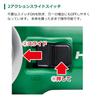 HiKOKI 36V Cordless Disc Grinder G3613DC grinding wheel Charger and case sold Features a slide switch and kickback reduction (125mm diameter) -