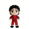 25cm Plush Stuffed Toy Soft Fabric Filled Doll with Curly Hair and Jumpsuit Outfit Suitable for Collectors and Gift Giving