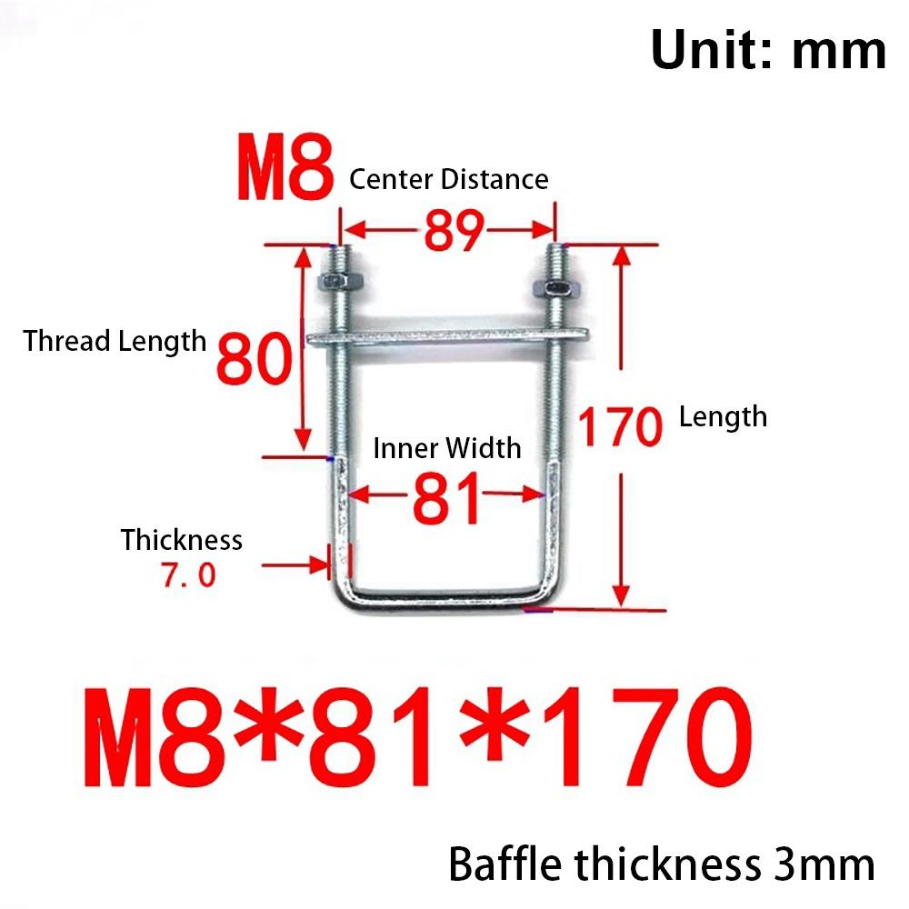 

1 шт. с перегородкой U-образный хомут Оцинкованная углеродистая сталь Q235 Квадратный болт для квадратной трубы M8x81x170mm
