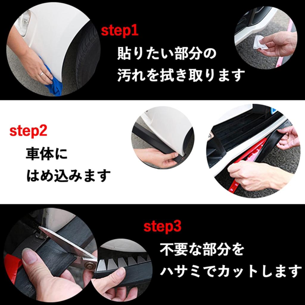 Moderno La Tail Underlip Spoiler, Front Spoiler, Lip Spoiler, Undermall, Lip Molle, YM-230-N3 (Black & White)