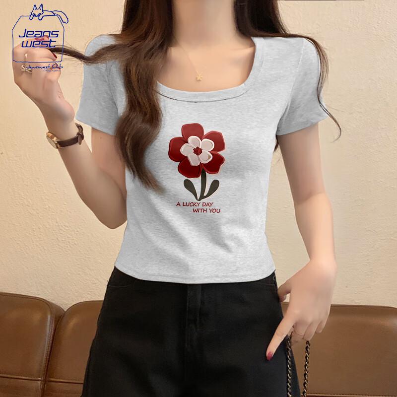 Jeanswest Women s Square Neck Slim-fit Short Sleeve T-shirt L